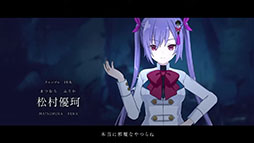 ���������꡼ No.003�Υ���ͥ������ / ��TGS2022�ϡ֥�����ȥ�ꥣ Last Bullet�פο����٥�ȡ�ε�ݤΥ���եꥯ�ȡɤ������������ȡ���ǯ����ͽ��ο��Ϥ��������Ƥ�