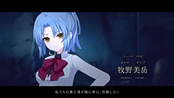 ���������꡼ No.005�Υ���ͥ������ / ��TGS2022�ϡ֥�����ȥ�ꥣ Last Bullet�פο����٥�ȡ�ε�ݤΥ���եꥯ�ȡɤ������������ȡ���ǯ����ͽ��ο��Ϥ��������Ƥ�