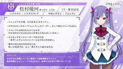 ���������꡼ No.007�Υ���ͥ������ / ��TGS2022�ϡ֥�����ȥ�ꥣ Last Bullet�פο����٥�ȡ�ε�ݤΥ���եꥯ�ȡɤ������������ȡ���ǯ����ͽ��ο��Ϥ��������Ƥ�