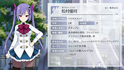 ���������꡼ No.008�Υ���ͥ������ / ��TGS2022�ϡ֥�����ȥ�ꥣ Last Bullet�פο����٥�ȡ�ε�ݤΥ���եꥯ�ȡɤ������������ȡ���ǯ����ͽ��ο��Ϥ��������Ƥ�