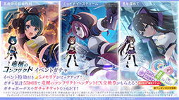 ���������꡼ No.014�Υ���ͥ������ / ��TGS2022�ϡ֥�����ȥ�ꥣ Last Bullet�פο����٥�ȡ�ε�ݤΥ���եꥯ�ȡɤ������������ȡ���ǯ����ͽ��ο��Ϥ��������Ƥ�