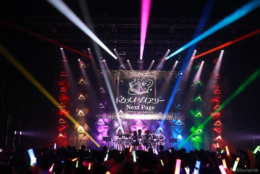 ���������꡼ No.015�Υ���ͥ������ / ���������ߤ�������줿�饤�֥��٥�ȡ֥�����ȥ�ꥣ Last Bullet LIVE �ȥ��ᥤ�������꡼ ��Next Page���ץ�ݡ���