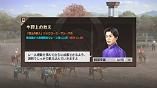#013Υͥ/Winning Post 9 2020סʲ褹ֻ¹Ѿƥפȡ嫥ޥɡפκǿ󤬸