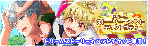 ꡼ No.004Υͥ / HoneyWorks Premium LiveסRIOΥȡ꡼٥Ȥ򳫺
