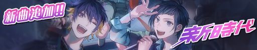 ꡼ No.003Υͥ / HoneyWorks Premium Liveפǥȡ꡼٥ȡȥץ饤١ȤäƺǶɥ꡼ॹȡ꡼ɳ