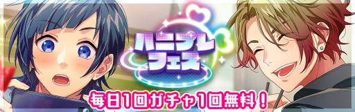 ꡼ No.004Υͥ / HoneyWorks Premium Liveפǥȡ꡼٥ȡȥץ饤١ȤäƺǶɥ꡼ॹȡ꡼ɳ