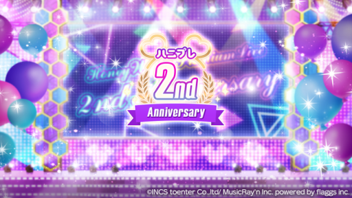 ꡼ No.001Υͥ / HoneyWorks Premium Live2ǯǰ٥Ȥ򳫺