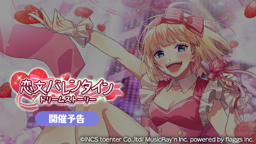 ꡼ No.001Υͥ / HoneyWorks Premium LiveסХ󥿥ˤʤȡ꡼٥Ȥ򳫺