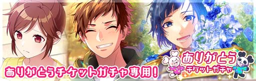 ꡼ No.002Υͥ / HoneyWorks Premium LiveסȤ꤬Ȥåȥɳ档֡5饻쥯ȸ򴹽о