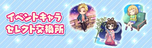 ꡼ No.004Υͥ / HoneyWorks Premium LiveסȤ꤬Ȥåȥɳ档֡5饻쥯ȸ򴹽о
