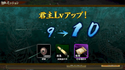 ꡼ No.006Υͥ / PR۽鿴ԸΡֻԢ ƻפǡ¼ɤ˥ϥޤ󥹡ǯǯϤ򿷥С빶άɤϤ