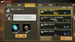 ꡼ No.008Υͥ / PR۽鿴ԸΡֻԢ ƻפǡ¼ɤ˥ϥޤ󥹡ǯǯϤ򿷥С빶άɤϤ