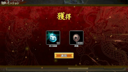 ꡼ No.009Υͥ / PR۽鿴ԸΡֻԢ ƻפǡ¼ɤ˥ϥޤ󥹡ǯǯϤ򿷥С빶άɤϤ