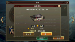 ꡼ No.012Υͥ / PR۽鿴ԸΡֻԢ ƻפǡ¼ɤ˥ϥޤ󥹡ǯǯϤ򿷥С빶άɤϤ