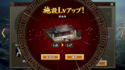 ꡼ No.013Υͥ / PR۽鿴ԸΡֻԢ ƻפǡ¼ɤ˥ϥޤ󥹡ǯǯϤ򿷥С빶άɤϤ