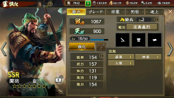 ꡼ No.020Υͥ / PR۽鿴ԸΡֻԢ ƻפǡ¼ɤ˥ϥޤ󥹡ǯǯϤ򿷥С빶άɤϤ