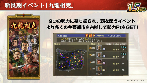꡼ No.003Υͥ / ʬϺ硩Ԣ֤¿郎ϤޤֻԢ ƻפοȶζɥ󥿥ӥ塼