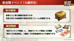 ꡼ No.007Υͥ / ʬϺ硩Ԣ֤¿郎ϤޤֻԢ ƻפοȶζɥ󥿥ӥ塼