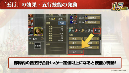 ꡼ No.018Υͥ / ʬϺ硩Ԣ֤¿郎ϤޤֻԢ ƻפοȶζɥ󥿥ӥ塼