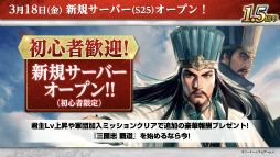 ꡼ No.025Υͥ / ʬϺ硩Ԣ֤¿郎ϤޤֻԢ ƻפοȶζɥ󥿥ӥ塼