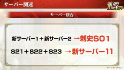 ꡼ No.026Υͥ / ʬϺ硩Ԣ֤¿郎ϤޤֻԢ ƻפοȶζɥ󥿥ӥ塼