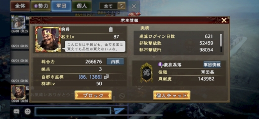 ꡼ No.007Υͥ / ڻܰϺֻۡԢ ƻפ21ǤäƤ衣磻°5 ±Ĥˤꥤ󥿥ӥ塼
