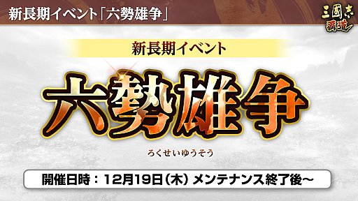 ꡼ No.006Υͥ / Υ󥿥ӥ塼ϡֻԢ ƻ׵סϻͺɤ볫AIΥХ륵СǱ۶פ⤦
