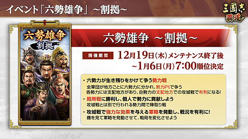 ꡼ No.007Υͥ / Υ󥿥ӥ塼ϡֻԢ ƻ׵סϻͺɤ볫AIΥХ륵СǱ۶פ⤦