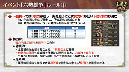 ꡼ No.008Υͥ / Υ󥿥ӥ塼ϡֻԢ ƻ׵סϻͺɤ볫AIΥХ륵СǱ۶פ⤦