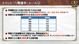 ꡼ No.009Υͥ / Υ󥿥ӥ塼ϡֻԢ ƻ׵סϻͺɤ볫AIΥХ륵СǱ۶פ⤦