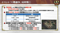 ꡼ No.010Υͥ / Υ󥿥ӥ塼ϡֻԢ ƻ׵סϻͺɤ볫AIΥХ륵СǱ۶פ⤦