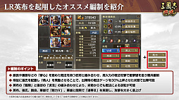 ꡼ No.030Υͥ / Υ󥿥ӥ塼ϡֻԢ ƻ׵סϻͺɤ볫AIΥХ륵СǱ۶פ⤦