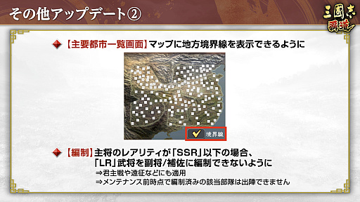 ꡼ No.037Υͥ / Υ󥿥ӥ塼ϡֻԢ ƻ׵סϻͺɤ볫AIΥХ륵СǱ۶פ⤦