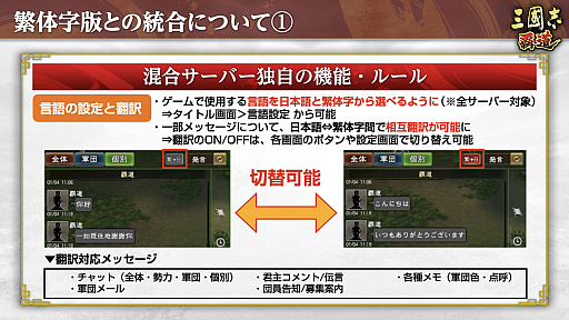 ꡼ No.038Υͥ / Υ󥿥ӥ塼ϡֻԢ ƻ׵סϻͺɤ볫AIΥХ륵СǱ۶פ⤦
