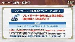 ꡼ No.048Υͥ / Υ󥿥ӥ塼ϡֻԢ ƻ׵סϻͺɤ볫AIΥХ륵СǱ۶פ⤦