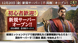 ꡼ No.050Υͥ / Υ󥿥ӥ塼ϡֻԢ ƻ׵סϻͺɤ볫AIΥХ륵СǱ۶פ⤦