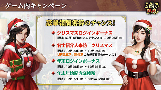꡼ No.051Υͥ / Υ󥿥ӥ塼ϡֻԢ ƻ׵סϻͺɤ볫AIΥХ륵СǱ۶פ⤦
