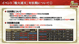 ꡼ No.016Υͥ / Υ󥿥ӥ塼ϡֻԢ ƻפ5ǯϢŷפǡ˾ΡȷϡǤϤ۹ǵǽ