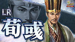 ꡼ No.022Υͥ / Υ󥿥ӥ塼ϡֻԢ ƻפ5ǯϢŷפǡ˾ΡȷϡǤϤ۹ǵǽ