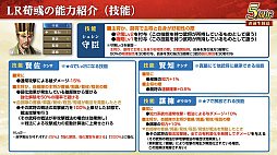 ꡼ No.024Υͥ / Υ󥿥ӥ塼ϡֻԢ ƻפ5ǯϢŷפǡ˾ΡȷϡǤϤ۹ǵǽ