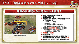 ꡼ No.044Υͥ / Υ󥿥ӥ塼ϡֻԢ ƻפ5ǯϢŷפǡ˾ΡȷϡǤϤ۹ǵǽ