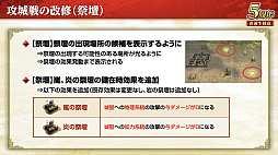 ꡼ No.050Υͥ / Υ󥿥ӥ塼ϡֻԢ ƻפ5ǯϢŷפǡ˾ΡȷϡǤϤ۹ǵǽ