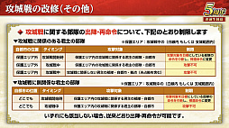 ꡼ No.054Υͥ / Υ󥿥ӥ塼ϡֻԢ ƻפ5ǯϢŷפǡ˾ΡȷϡǤϤ۹ǵǽ