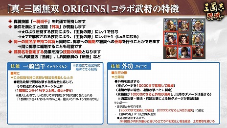 ꡼ No.010Υͥ / ֻԢ ƻסߡֿԢ̵ ORIGINSץܤ򳫺š𾭤ȤLRĥLR¹ᡤLRƸפ