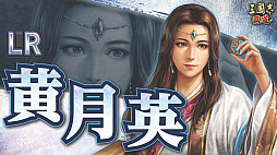 ���������꡼ No.023�Υ���ͥ������ / �Υ��󥿥ӥ塼�ϡֻ�Ԣ�� ��ƻ�׷��ۼ��ӤǺ���Ĥ���������������ֽ�����ءס����쥢��ƥ�������Ȥʤˤ��ɤ������줿����