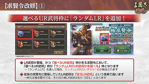 ���������꡼ No.036�Υ���ͥ������ / �Υ��󥿥ӥ塼�ϡֻ�Ԣ�� ��ƻ�׷��ۼ��ӤǺ���Ĥ���������������ֽ�����ءס����쥢��ƥ�������Ȥʤˤ��ɤ������줿����