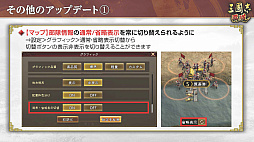 ���������꡼ No.051�Υ���ͥ������ / �Υ��󥿥ӥ塼�ϡֻ�Ԣ�� ��ƻ�׷��ۼ��ӤǺ���Ĥ���������������ֽ�����ءס����쥢��ƥ�������Ȥʤˤ��ɤ������줿����