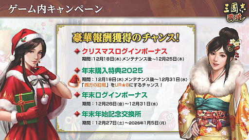 ���������꡼ No.060�Υ���ͥ������ / �Υ��󥿥ӥ塼�ϡֻ�Ԣ�� ��ƻ�׷��ۼ��ӤǺ���Ĥ���������������ֽ�����ءס����쥢��ƥ�������Ȥʤˤ��ɤ������줿����