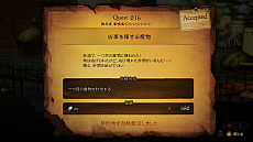 ꡼ No.035Υͥ / ֥֥쥤֥꡼ǥե IIסιȥ饤ɤȡǽв񤦥饯ξ󤬸εΤ䥽ɥޥʤɥ֤ξҲ