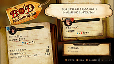 ꡼ No.038Υͥ / ֥֥쥤֥꡼ǥե IIסιȥ饤ɤȡǽв񤦥饯ξ󤬸εΤ䥽ɥޥʤɥ֤ξҲ
